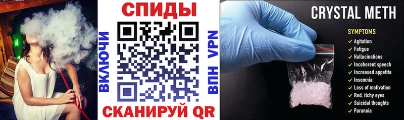 Амфетамин VHQ  Кизел 