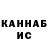 COCAIN VHQ Atham Daniyarov