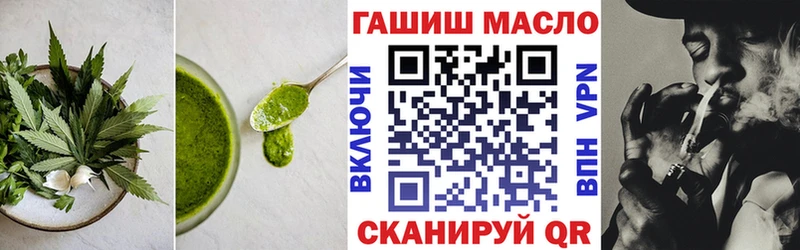 наркотики  Кизел  Печенье с ТГК марихуана 