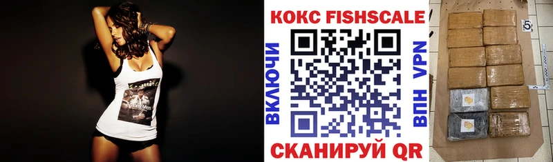 COCAIN Columbia  Кизел 