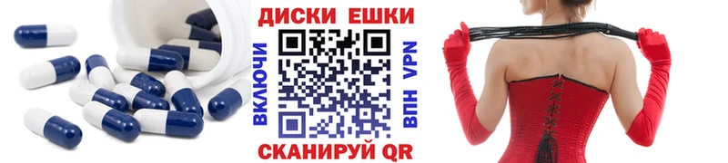 ЭКСТАЗИ ешки  Кизел 