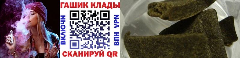 ГАШ индика сатива  Кизел 