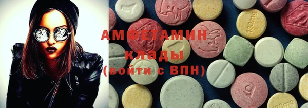 круглые Алексеевка