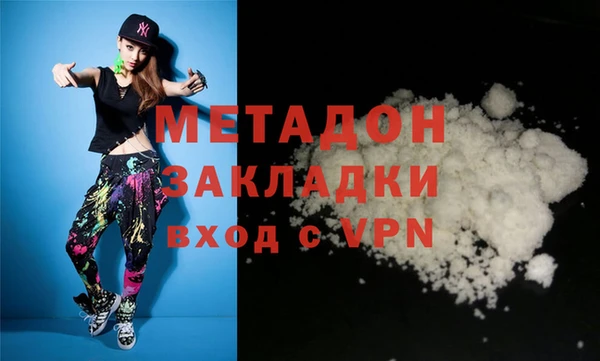 прущая мука Алексин