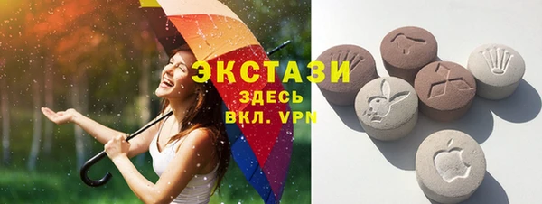круглые Алексеевка