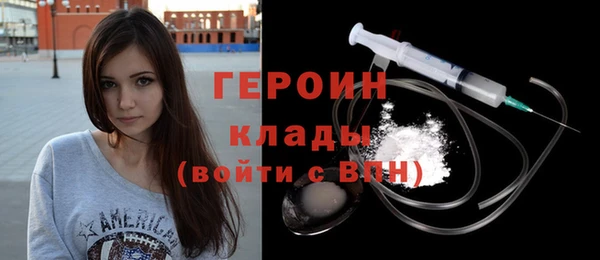 MESCALINE Иннополис