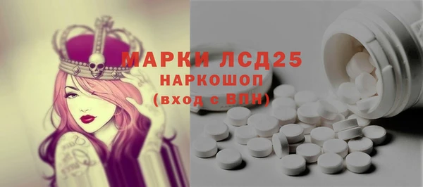 круглые Алексеевка