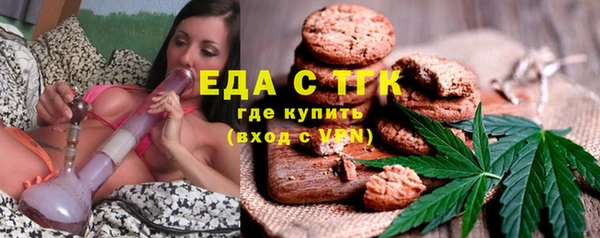 PSILOCYBIN Армянск