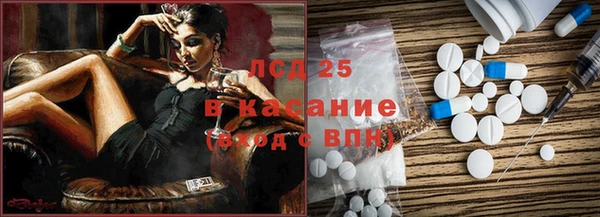 круглые Алексеевка