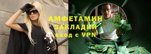 PSILOCYBIN Армянск