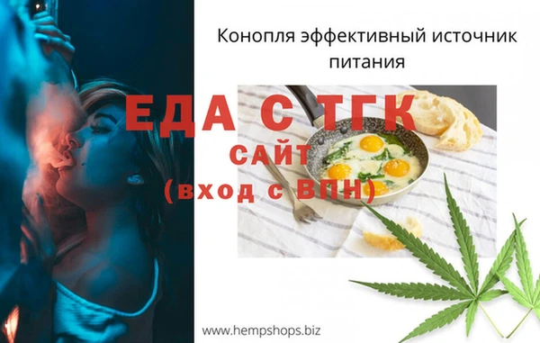 прущая мука Алексин