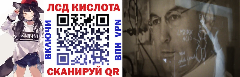 hydra зеркало  наркошоп  Кизел  Марки 25I-NBOMe 1,5мг 