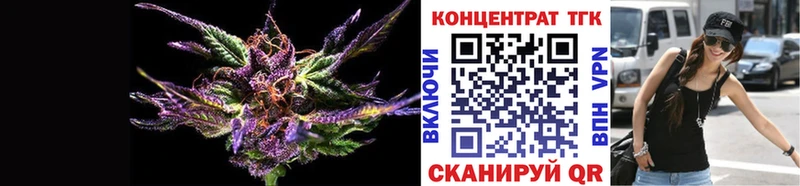 где продают наркотики  Кизел  Дистиллят ТГК THC oil 