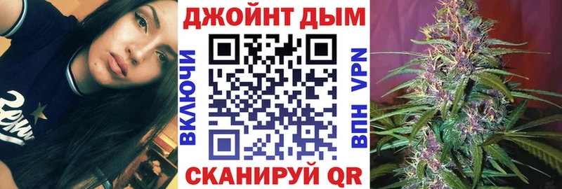 Бошки Шишки семена  Кизел 